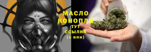 COCAINE Вязники